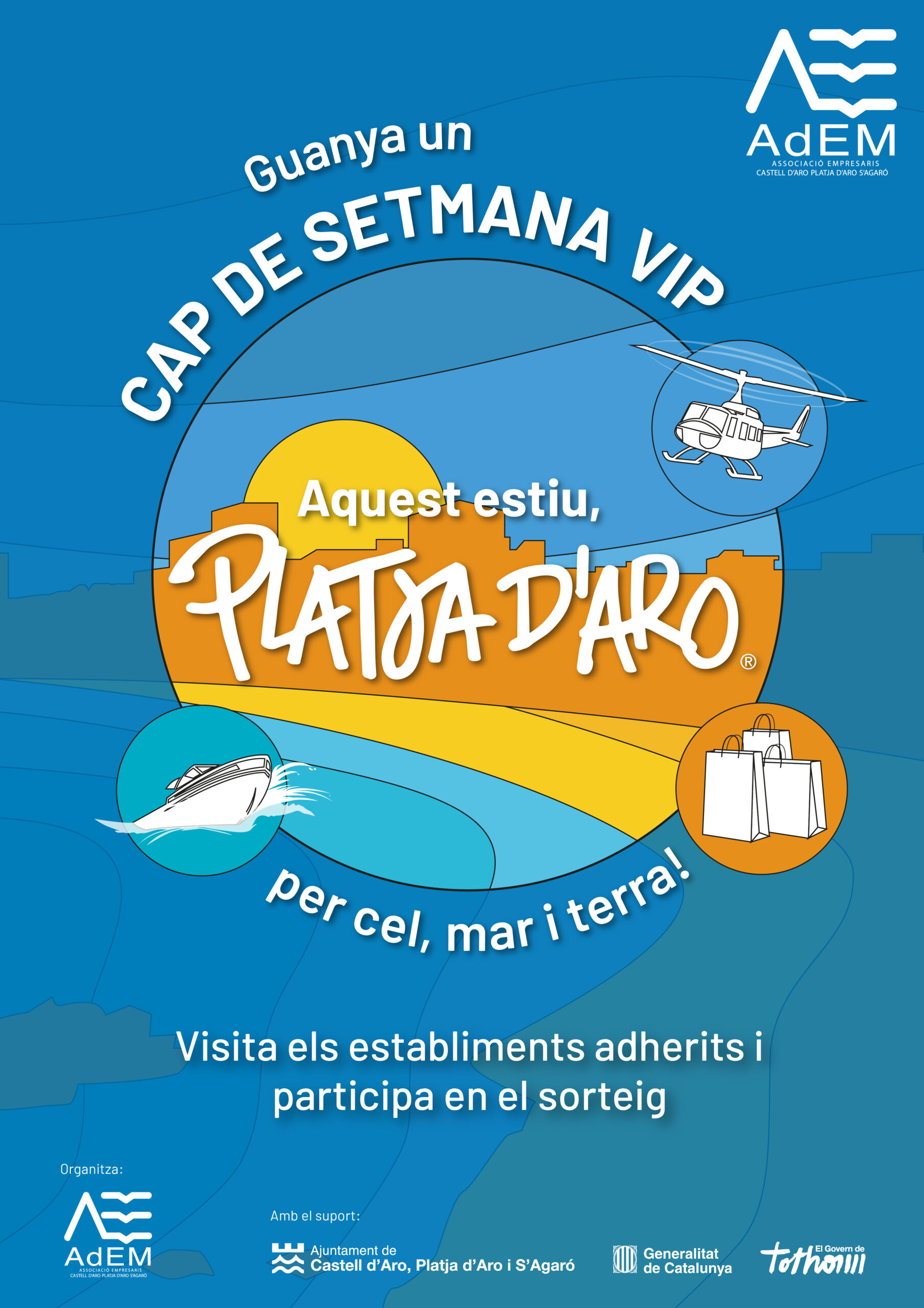 Aquest estiu 25_cartell